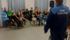  Безопасность на водных объектах 