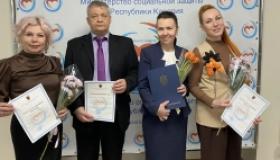 Поздравляем с высокими наградами!