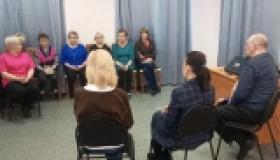 Плановое рабочее совещание