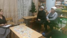 Трудные дети