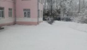 Рабочий ритм