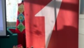 Открытие первичного отделения Российского движения детей и молодёжи «Движение первых»