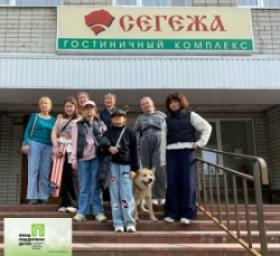 Гостинница.jpg