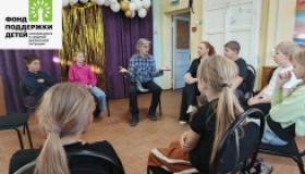 Лес — это не просто деревья: встреча ребят из „Перспектив“ с лесником Иваном Михайловичем!