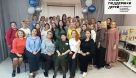 Продолжается стажировочная площадка 